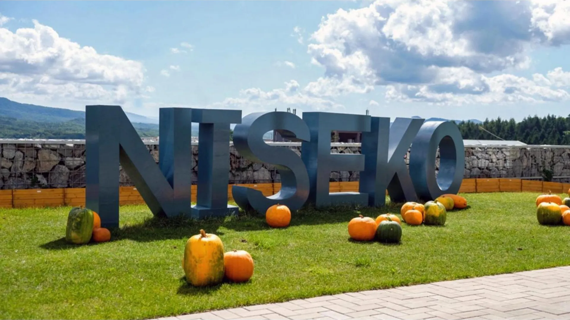 Hotel Skye Niseko - Vacation Stay 30089V
